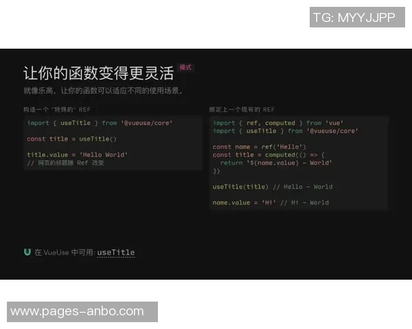 八连胜背后的秘密谢德分享团队无私精神与积极心态