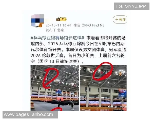 印度联赛重启计划引发球队观望态度媒体人分析赛会制的挑战与机遇