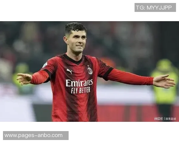 普利西奇已回归米兰合练预计对比萨比赛将以替补身份待命