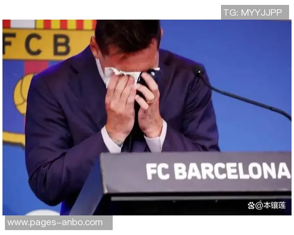 阿斯报道拉波尔塔反对派接触梅西但未见其参与选举意愿