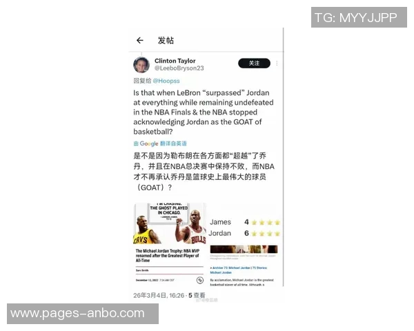 夸梅直言NBA沦为娱乐秀詹姆斯如同演员按剧本表演 夸梅直言NBA沦为娱乐秀詹姆斯如同演员按剧本表演
